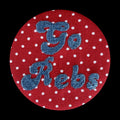 Go Rebs Button